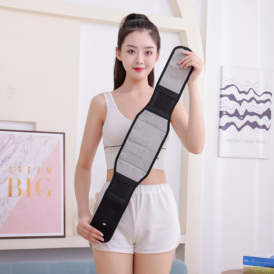 医用成人护腰带鸿佳康