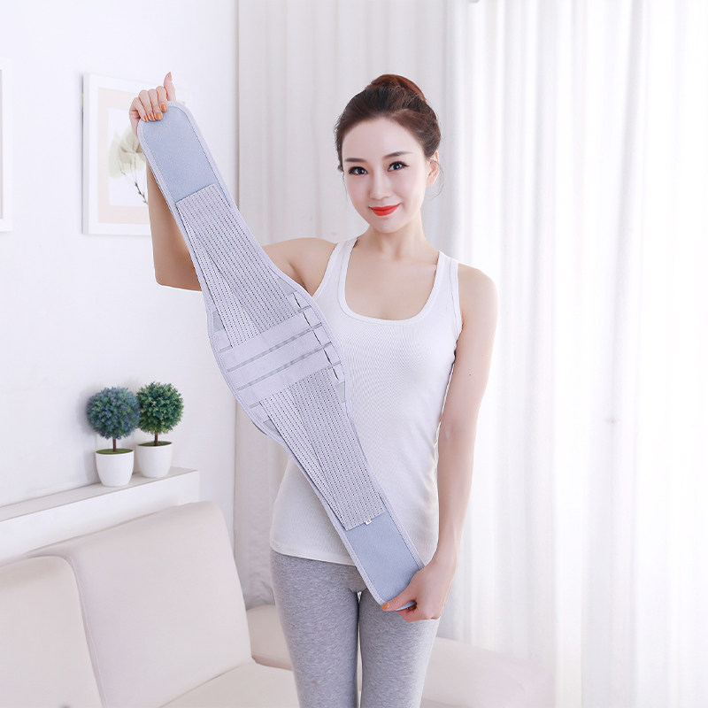 护腰带腰椎腰间盘劳损突出腰围腰托疼男女通用透气收腹带四季钢板