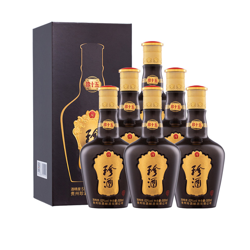 【假一赔十】贵州珍酒珍十五酱香型白酒53度500ml*6 有防伪码原箱