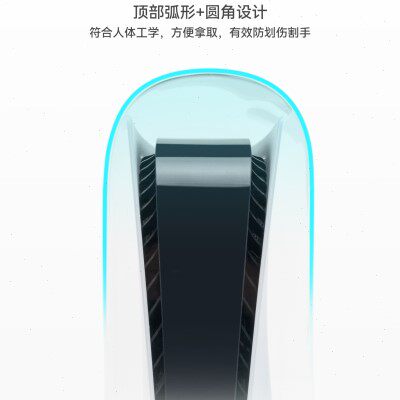 极想 ps5游戏主机透明亚克力防尘罩防污防水散热收纳外壳竖版配件