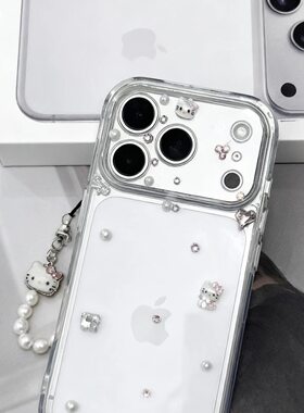 可爱少女风HelloKitty千金水钻适用苹果17手机壳iPhone16promax保护套15pro防摔14硬壳13名媛风女款12promax