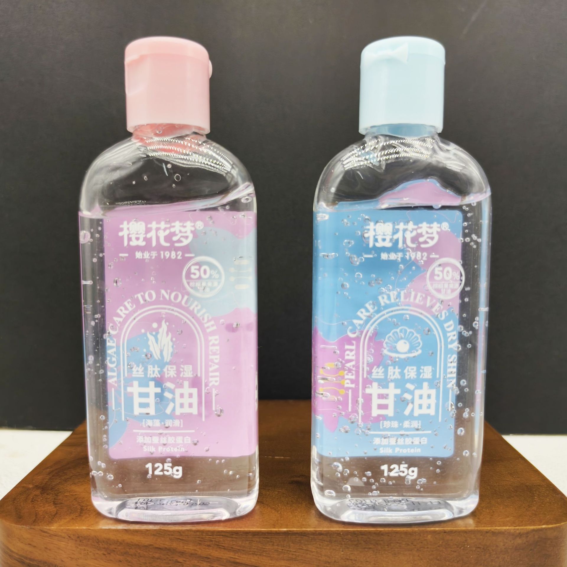 樱花梦丝肽保湿甘油海藻珍珠防干全身滋润护手润肤身体乳护理油