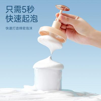 洗面奶打泡器自动起泡器