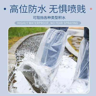 室外塑料加厚耐磨防雨神器