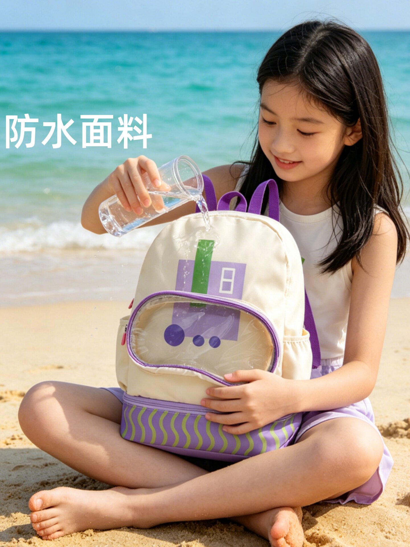 Children's travel beach bag, large capacity swimming bag, wet and