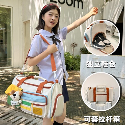 大容量短途旅行包防水运动健身包