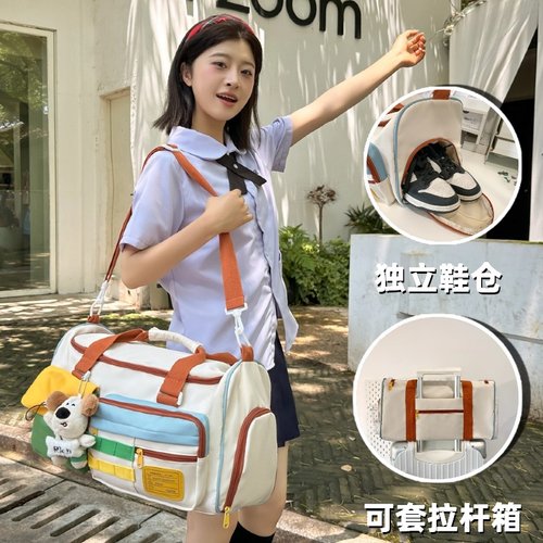 大容量短途旅行包防水运动健身包