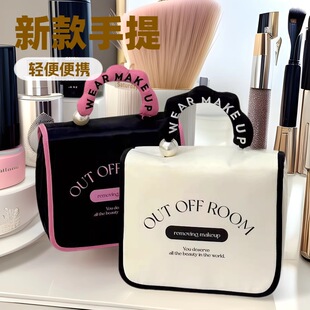方形化妆包出差旅行高颜值化妆品收纳包便携手提大容量挂钩洗漱包
