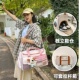 短途旅行包大容量撞色斜挎包可爱待产包出差便携可套拉杆箱登机包