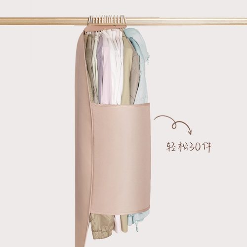 衣物压缩板衣服防尘收纳挂袋神器