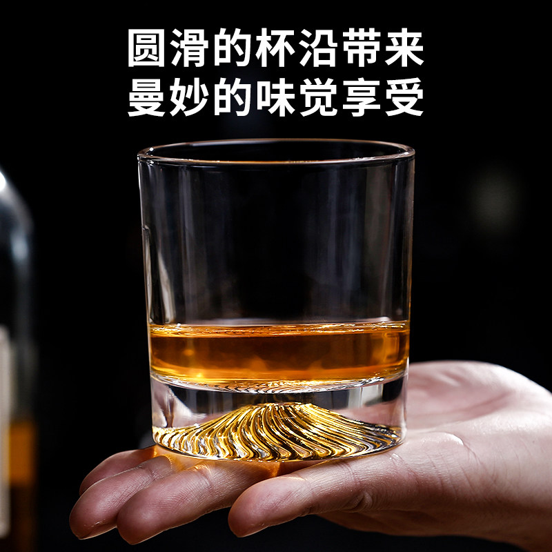 丕格家居创意欧式加厚玻璃洋酒杯个性复古酒杯威士忌古典杯冰球杯