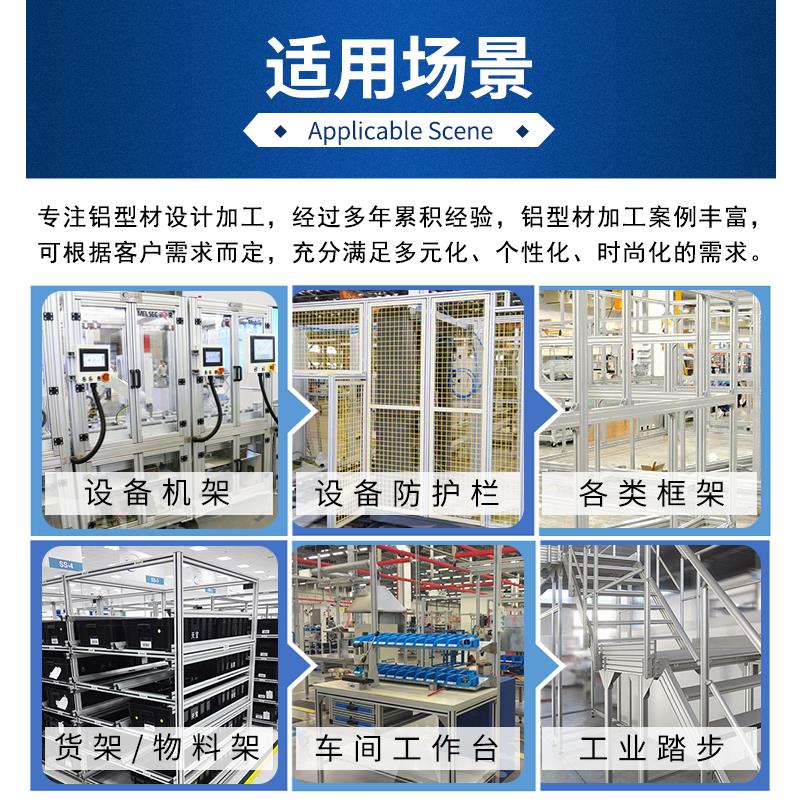 工业铝型材欧标100100W重型铝合金型材大方管100*100机械手臂铝材