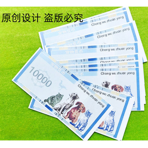 宠物殡葬猫狗火化骨灰盒祭祀