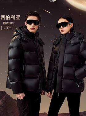 cv凸乆鸟羽绒服新款高端黑金鹅绒服女加厚短款情侣装男女冬季保暖
