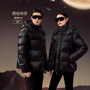 cv凸乆鸟羽绒服新款高端黑金鹅绒服女加厚短款情侣装男女冬季保暖