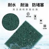 工业百洁布拉丝布清洁抛光除锈打磨抛光可定制去毛刺厨房清洁抹布
