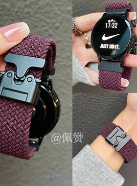 降落伞磁吸扣适用Garmin佳明Forerunner255/245M/265s手表表带Venu3s腕带965尼龙编织22mm男女955新款运动夏