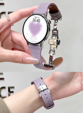 小蛮腰蝴蝶扣适用Garmin佳明Forerunner255/245M/265s手表表带965真皮质955高级新款Venu3s替换腕带645男女20