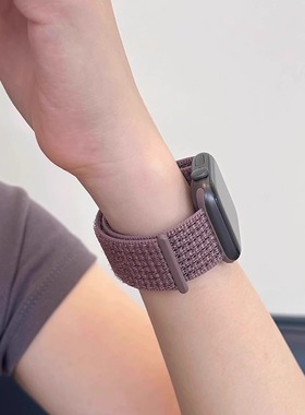 高级烟紫色魔术贴适用OPPO watch3/X/3pro/4pro/S/2/1手表带编织尼龙回环oppoX2mini腕带运动男女新款高级夏