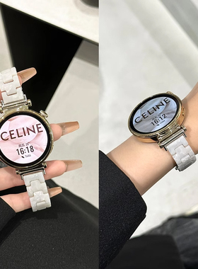 细款树脂陶瓷表带适用amazfit华米GTR4/GTS3米动青春手表GTR2/2e表带一加realme真我WatchT1夏天透明男女42mm