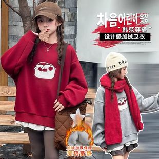 女童加绒卫衣2025新款初中生女孩超好看上衣女大童冬装洋气打底衫