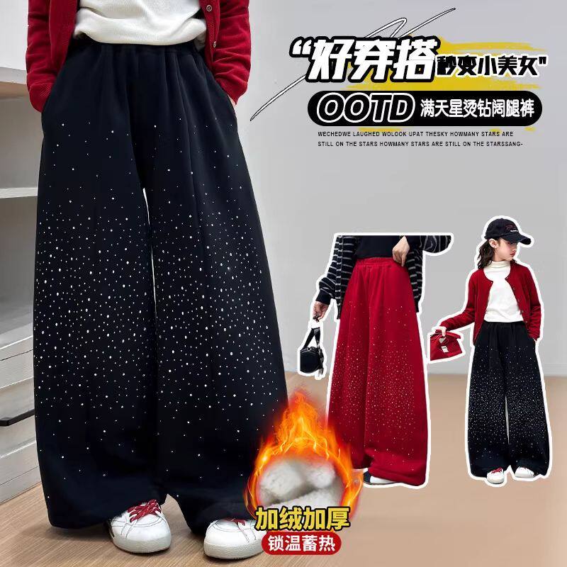 女童巨好看加绒阔腿裤2026新款女孩大童冬季一体绒阔腿裤儿童裤子