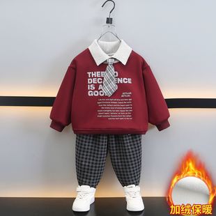 男童加绒套装红色衣服加厚秋冬儿童学院风2025新款休闲小少爷冬装