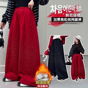 女童加绒加厚裤子冬装女大童红色本命年马年阔腿裤女孩冬天休闲裤