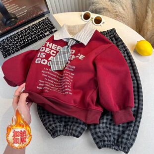 男童学院风衣服冬季儿童加绒套装2025新款男孩宝宝秋冬装加厚卫衣