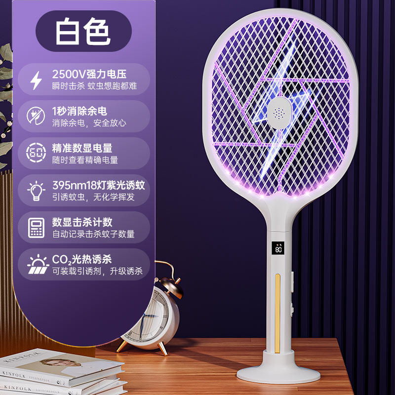 Black technology electric mosquito swatter, rechargeable household powerful mosquito killer, mosquito killer lamp, mosquito-killing wonder, new battery-powered thumbnail 7