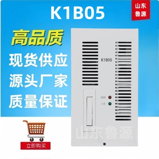 质保一年K1B07直流屏电源模块K1B05充电模块整流器K1A10全新