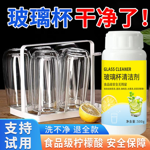 品质保证