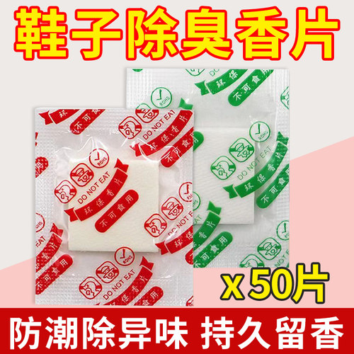 品质保证