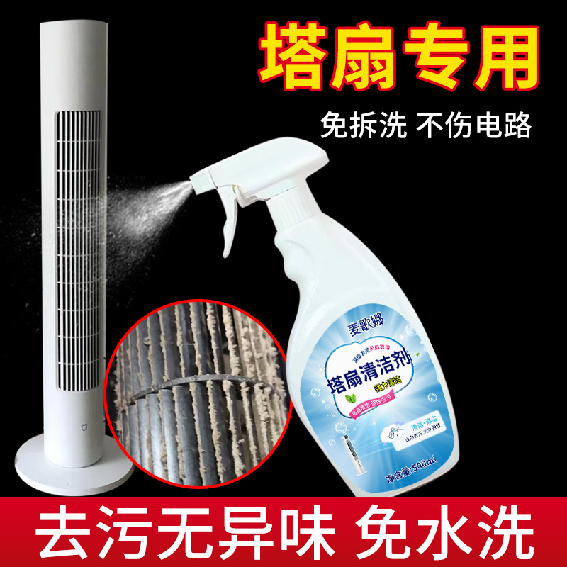 品质保证