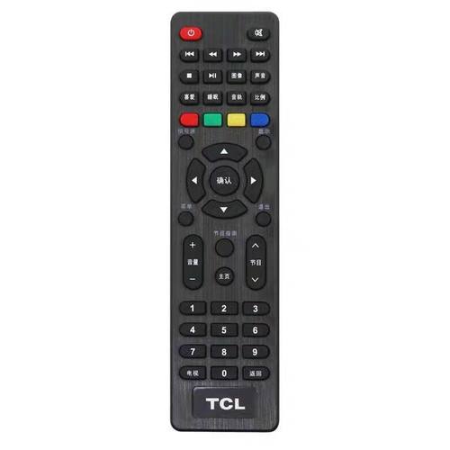 适用TCL电视遥控器L32F1S LE32E7900 LE43E7900 LE32E2900带主页