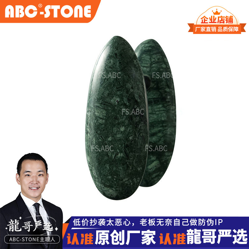 FS.ABC松子形印度绿天然石材玻璃门拉手木门服装店咖啡店酒店定制