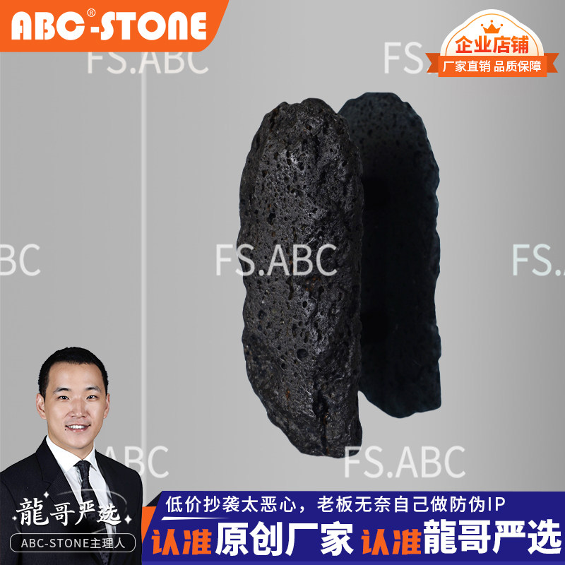 FS.ABC陨石凿面款火山岩石玻璃门拉手木门服装店咖啡店民宿定制