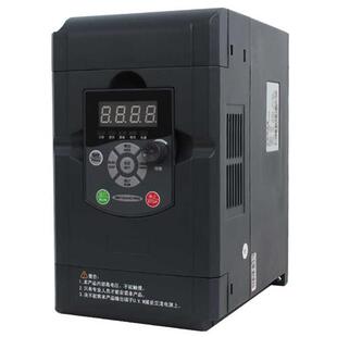 4.0kw 雕刻机专用变频器1.5kw2.2kw 5.5kw变频调速器一年包换银帆