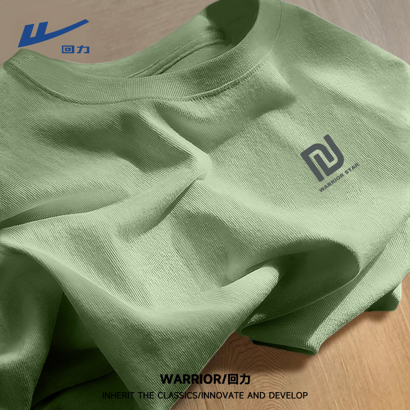回力重磅纯棉长袖t恤男款2026新款情侣休闲运动宽松圆领打底衫B