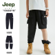 工装 可拆卸短裤 儿童裤 Jeep吉普童装 子2024夏季 薄款 男童速干防蚊裤