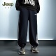 长裤 Jeep吉普男童裤 潮 运动裤 中大童休闲卫裤 子2025新款 儿童秋冬季