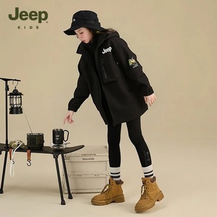Jeep吉普童装 儿童外套中大童休闲百搭上衣 女童冲锋衣2025秋冬新款
