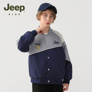 jeep吉普童装男童外套2025新款儿童秋冬韩范痞帅中大童潮流冲锋衣