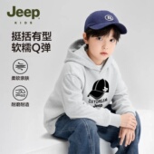 儿童印花套头衫 Jeep吉普童装 男童连帽卫衣2025秋冬新款 加绒上衣潮