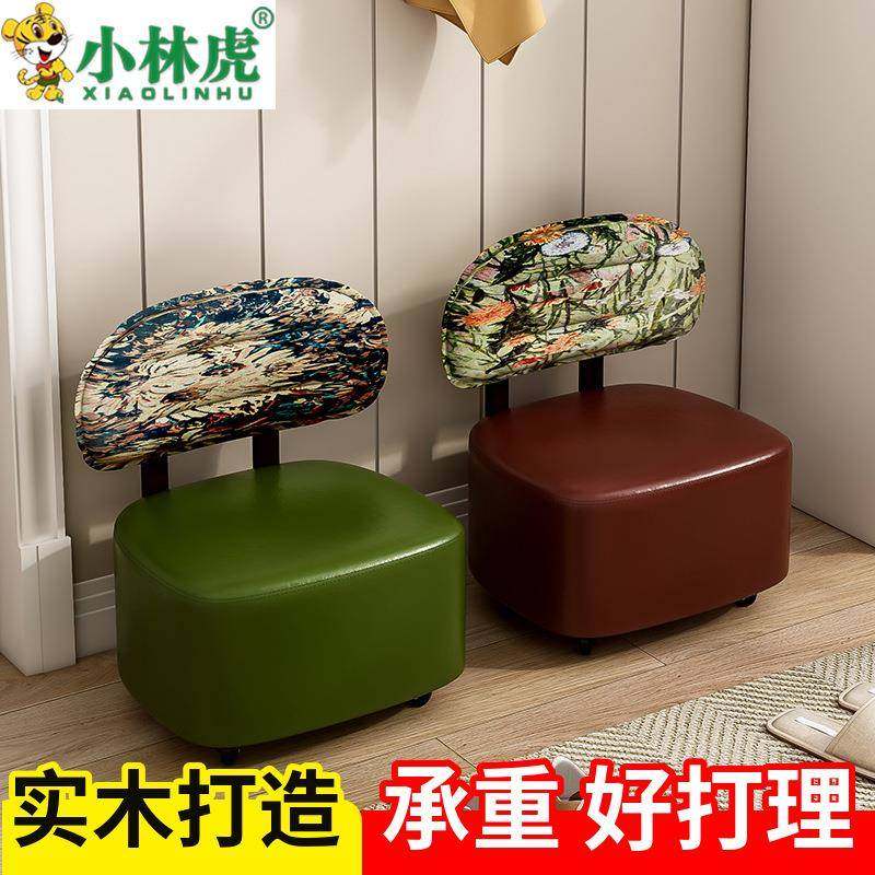 拉车套罩实木溜溜凳家用客厅万向轮沙发凳滑轮凳子换鞋凳矮凳休闲,户外/登山/野营/旅行用品,户外桌子,淘宝优惠券,粉丝福利购,淘宝优惠卷