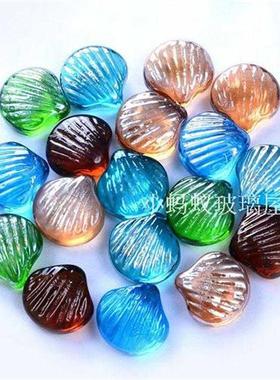 包邮彩色玻璃珠扁珠石头鱼缸装饰海草造景玻璃球水草水晶弹球造景