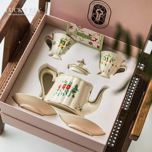幸运秘钥法式草莓下午茶茶具套装高档咖啡杯礼盒送人乔迁新婚礼物