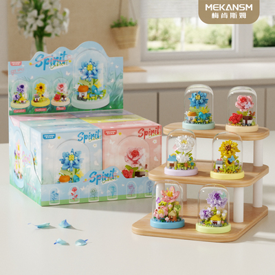 梅肯斯姆祈愿花屋玫瑰花拼装玩具