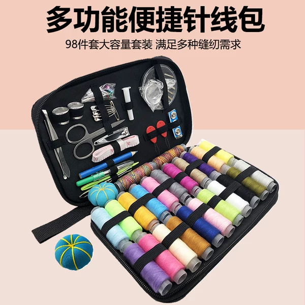 Товары от 澳帕妮