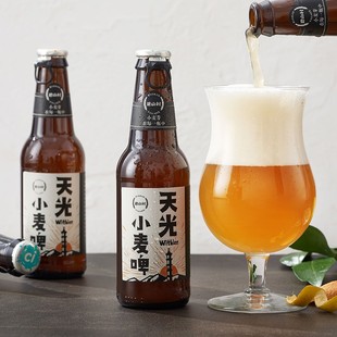 碧山村精酿啤酒合集235ml*6瓶装天光落昏山核桃世涛花椒小麦包邮